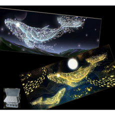 밤하늘 별빛바다 황금빛 은빛 고래 대형 보석십자수, 2.금빛고래(50x120)+비즈보관함(28칸), 1개