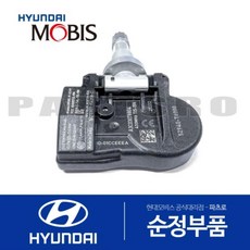 순정 TPMS 타이어공기압센서 (52940T6000) 제네시스 GV70 전기차/GV70 (JK1)/GV80 (JX1)/더올뉴 G80 (RG3)/더올뉴 G80 (3RG3) EV 전기