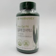 에스테맥스알로에젤