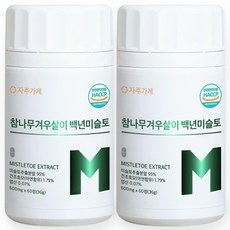 소설신조협려 TOP01