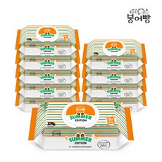 베베숲스윗에디션