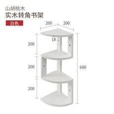 단단한 목재 북유럽 코너 스토리지 랙 책상 책장 오크 벽걸이 홈 오거나이저 선반, 1개, 01 C 20x68cm