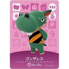 도부츠의 숲 amiibo 카드 제4탄 곤잘레스 No.322