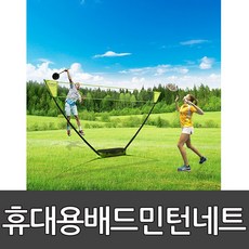 kidgym네트