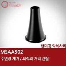 동양의 신비 주역 타로카드 주역점 타로점, 상품선택
