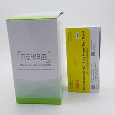 프로씰리프 TOP01