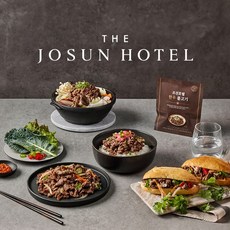 [조선호텔] 1+등급 한우 불고기 480g (160g*3팩), 없음