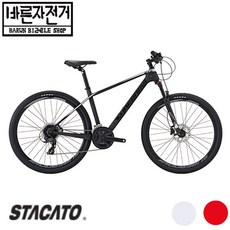 2021 스타카토 슈퍼노바 GTS 24 시마노 24단 27.5인치 유압식 카본 MTB 자전거, 17인치(168~183cm), 95%셋팅및조립배송, 블랙레드