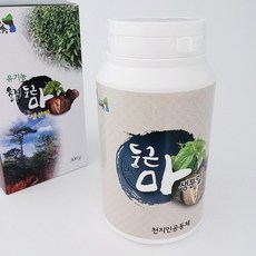 루시마마