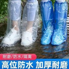 린넨웨스턴