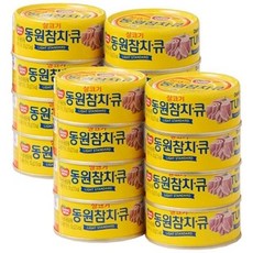 기타 동원참치 큐 살코기참치 100g x 16캔