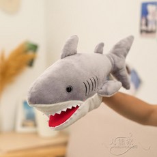 물고기손인형
