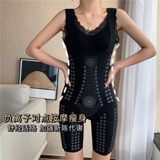 보정속옷 엉뽕골반뽕 보정사각팬티 y존패드 힙업보정속옷 엉덩이뽕팬티 여자속옷 배거들 뱃살커버-30420
