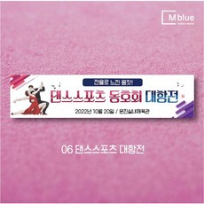 농구개인레슨