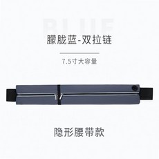 락소히든몰딩