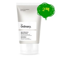 디오디너리프라이머