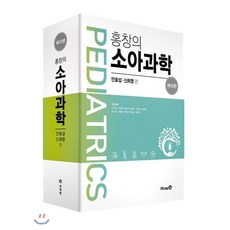안효섭굿즈