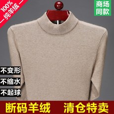 5314b099996f15d8841c5dc6f6356b54cf6a20193a1db2b096dd5cb9aaa8.jpg
