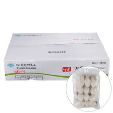 갑오징어(40-60) 200G베트남 BOX(12), 1박스