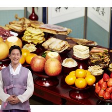 국산 명절 성묘 휴대용 제기세트 산소 제사 그릇 돗자리 보관가방 간편 제수용품 미니 제사그릇 조상 차례상 납골당 가볍고 휴대가 용이한 성묘용제기 블루햇님 1회용 손소독제, 휴대용제기세트16P, 1개