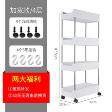 목장원몰