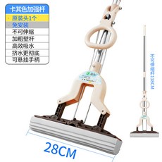 빈땅