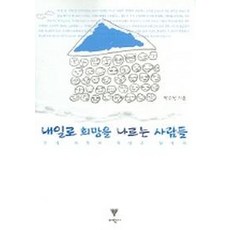 3e4cea5fc31240c0729c9ddf66d53ad14d038da24fea1a72f7a26a86e55e.jpg