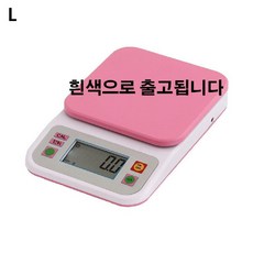 디엠_글로벌마켓1029가정용 전자저울 BT-462 주방용품 계량저울 전자저울 다용도 저울시월애_마켓1092, ■민일■