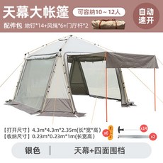 5bc7b168ccf7b9dec57a85cd802734be7209ab60073a64cf6ed779fbafb8.jpg