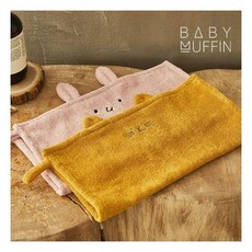 babymuffin