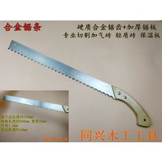 0c59e95deb5a04413b79c15dbbc81281af5615096578bc3a993254fffe5c.jpg