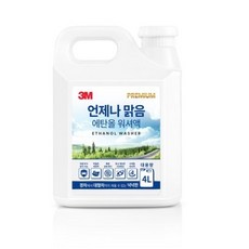 3m에탄올워셔액2l