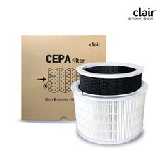 [클레어] HC 공기청정기 리필용 필터 H-CEPA-SF *, 상세 설명 참조