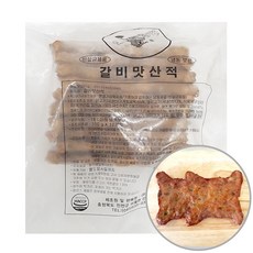 맘모스피카츄