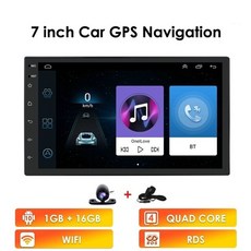 엠기어스엠스틱