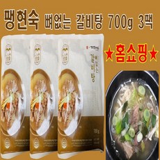 팽현숙육개장