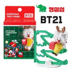 꼼지락아뜰리에