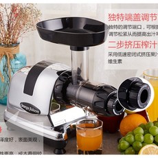 에버홈마늘다지기