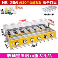 6d3a370cb7bc8be90cdc57d53d31d69f959edab3977c86d4d74504a7e291.jpg