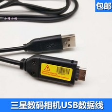 일반디카 PL65PL20PL50PL51 5X디지털 사진기 케이블, T01-케이블, C01-0.5m