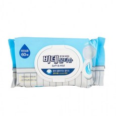 샤인비데물티슈