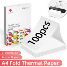 프린터 Phomemo 열전사 무선 블루투스 다색 826 인치 x 1169 용지 PJ722 PJ763 지원 M08F A4, 5) Only Fold paper