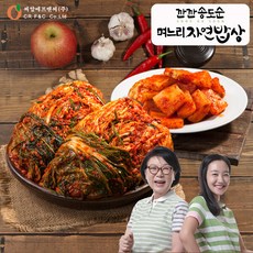 [깐깐 송도순]포기김치5kg+석박지3k...