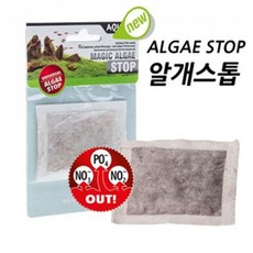 Aquael 매직 알게스탑 (이끼 방지제) / 수족관용품 어항약품 이끼방지제