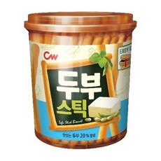 cw-31