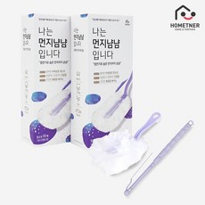 홈트너 먼지냠냠 정전기 청소포 핸들2개+리필10개 먼지털이 밀, 없음