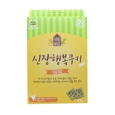 신장행복쿠키 150g (기능성간식), 1개 - 신장행복쿠키