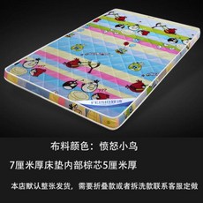 b5d258ed6bfcf794606ca39983d857d97c1a5fc0ae9b727ac3a744e11861.jpg