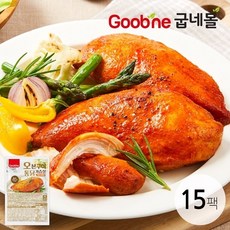 굽네몰
