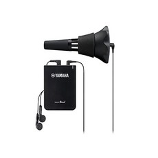 [미국] Yamaha SILENT Brass Trumpet Mute SB7X-2 Complete System, One Color_One Size